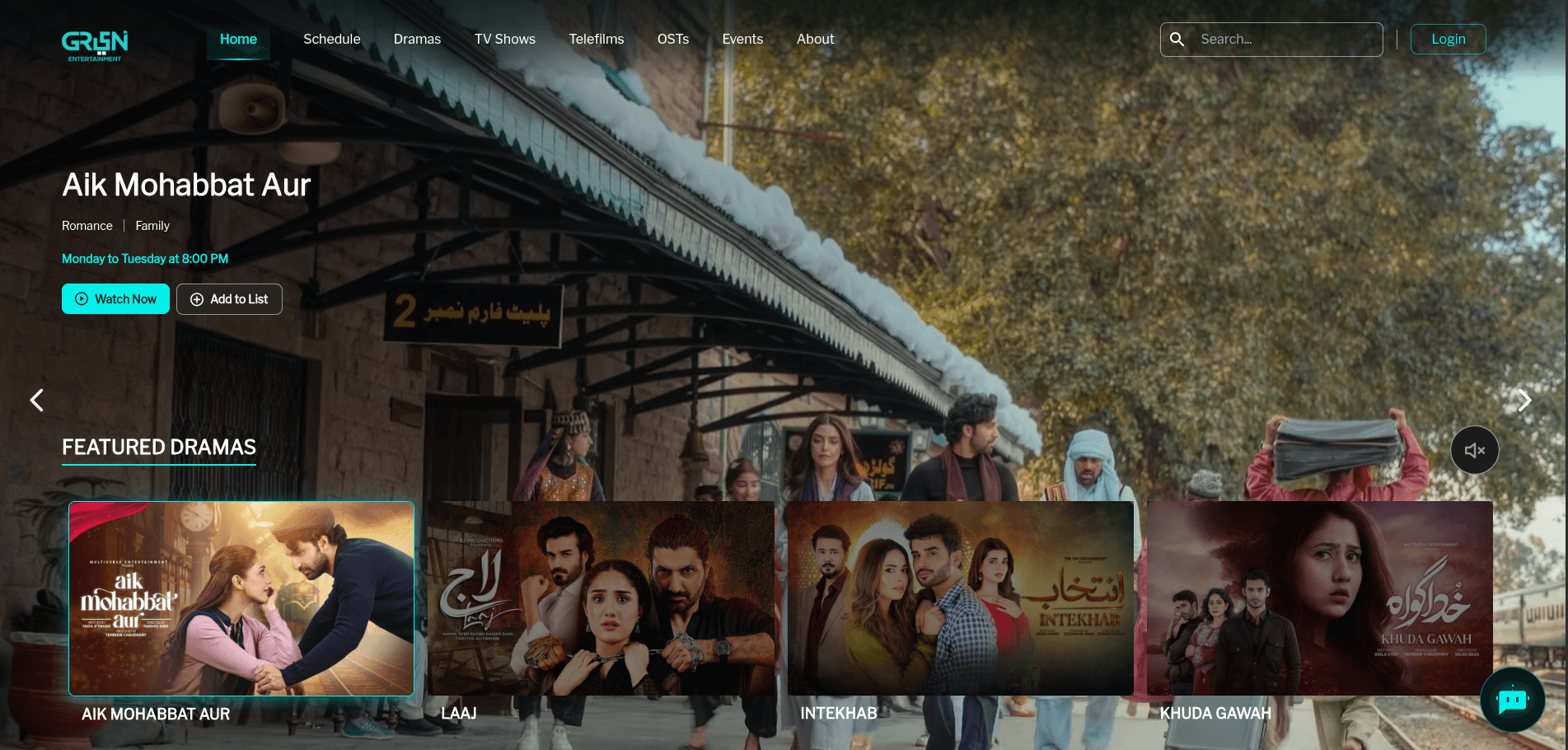 Green Entertainment desktop preview